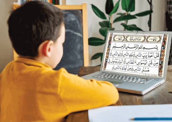 Online Quran classes