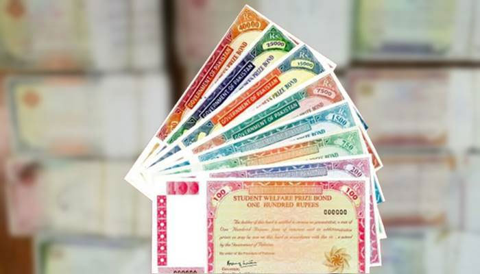 prize bond