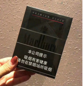 黑萬